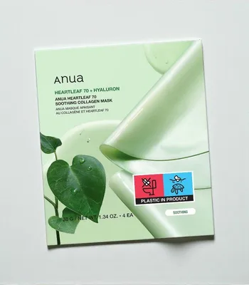 Obrázek produktu pro Anua - Heartleaf 70 Soothing Collagen Mask - Zklidňující kolagenová maska 1ks/38g