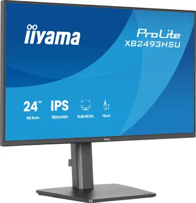 Produktbild von 24" IPS-panel, 1920x1080@120Hz, 15cm Height Adj. Stand, 1ms (MPRT), 350cd/m², 1500:1, Speakers, HDMI, DisplayPort, USB 2x2.0