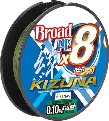 Produktbild von Owner Kizuna 8braid 135m grün 0,15mm/8,2kg