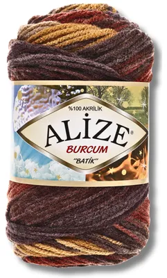 Zdjęcie produktu dla Alize 1x 100g Burcum Batik – włóczka z efektownym przejściem kolorów, idealna do szydełkowania i robienia na drutach (kod produktu: 3379)