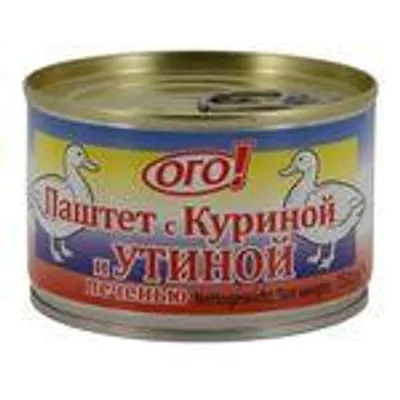 Pastete | OGO! Brotaufstrich mit Hühner- & Entenleber | 150 g | herzhaft & streichfähig
