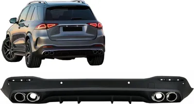 Image de Diffuseur argent conseils pour Mercedes GLE W167 SUV V167 Sport Line 19+ GLE53 look.