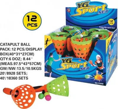 Obrázok produktu pre Strelecká hra s balónom