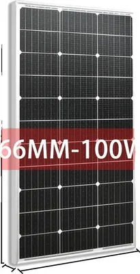 Obrázek produktu pro Solární panel, vysoká účinnost, odolná konstrukce, 100w solární panel