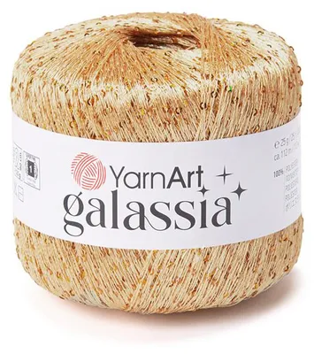 Produktbild von YarnArt Galassia Paillettengarn 5818 Gold Orange 25g