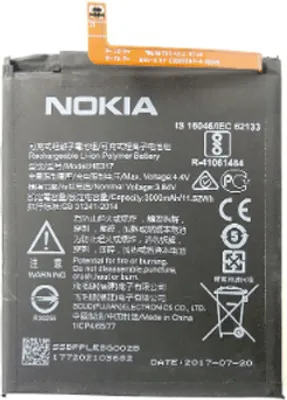 Produktbild von Nokia 6 HE317 / HE316 / HE335 Akku