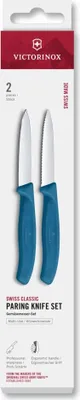 Immagine prodotto di Swiss Classic, set di spelucchini, 2 pezzi, 8 cm, dritto/ondulato, blu