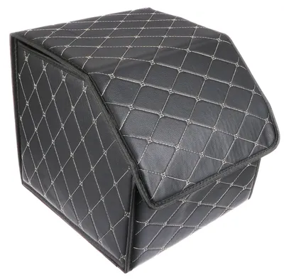 Productafbeelding van Kofferbakorganizer CAR COMPACT ELEGANT S, 1 vak, opvouwbaar, met deksel