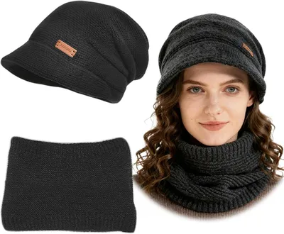 Produktbild von Mütze mit Schal für Damen – gestrickte Wintermütze – mit Fleece – warm für Herbst und Winter