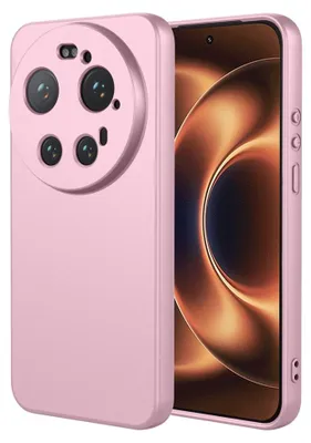 Produktbild von Xiaomi 17 Ultra Hülle - Coverup Colour TPU Back Cover - Rosa