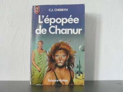 Image de L'épopée de Chanur