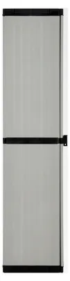 Produktbild von PVC- und PP-Balkonschrank mit 3 Einlegeböden, grau-schwarz, 34x40x168 cm - Gartenschrank für Garten und Terrasse
