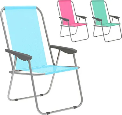 Produktbild von Marbueno Klappstuhl Stahl Sortiert Strand und Pool 59X51X83 cm 10355