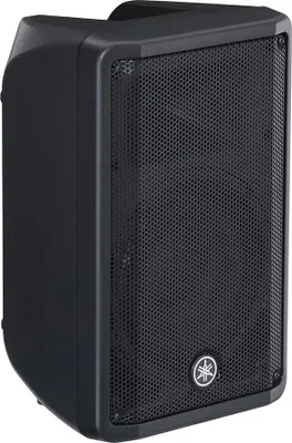 Obrázok produktu pre Yamaha CBR10, 2-way, 1.0 kanály/kanálov, Kábel, 350 W, 50 - 20000 Hz, Čierna