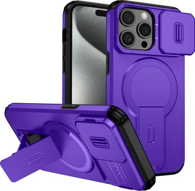 Produktbild von Magnetisch Hülle für iPhone 15 Pro Max, Dual Layer Stoßfest Handyhülle mit Dia Kameraschutz, Verstellbarem Ständer Lila