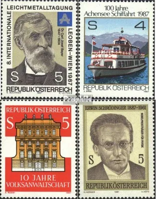 Produktbild von Briefmarken Österreich 1987 Mi 1889,1890,1891,1892 (kompl.Ausg.) gestempelt Sondermarken