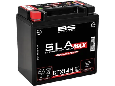 A black battery with red and white branding and text, isolated on a white background.