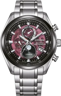 Produktbild von Herrenuhr CITIZEN BY1018-80X in Rot, sportlich, zum Schwimmen.