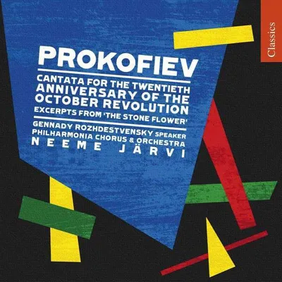 Obrázek produktu pro Serge Prokofjev (1891-1953): (CD / Skladby: H-Z)
