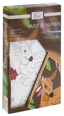 Image de Peinture en chiffres - carrousel