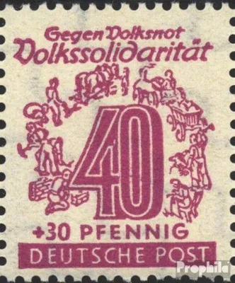 Produktbild von Briefmarken Sowjetische Zone (All.Bes.) 1946 Mi 148VI, 0 unterbrochen postfrisch Volkssolidarität