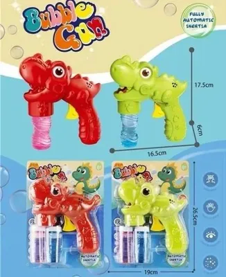 Image de Pistolet à bulles MIX - Merkpol