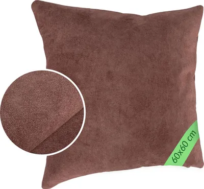 Produktbild von Dekokissen MAGIC atmungsaktiv ohne Füllung Kissenbezug Velour mit Reißverschluss 60x60cm einfarbig Meliert-Optik UNI Rosa
