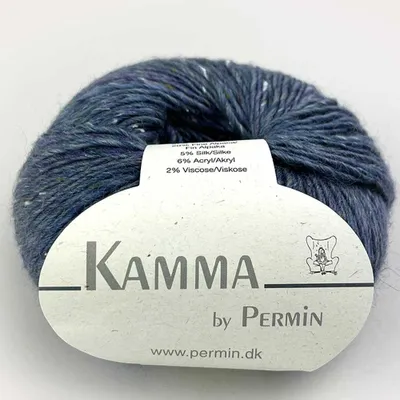 Image de Kamma by Permin – Fil raffiné en laine, alpaga, soie et effet tweed (26 bleu-lilas)