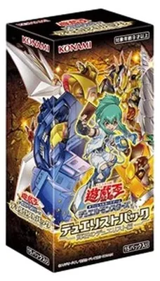 Zdjęcie produktu dla Yu-Gi-Oh! Duelist Pack: Duelists of Pyroxene Booster Box Japanese