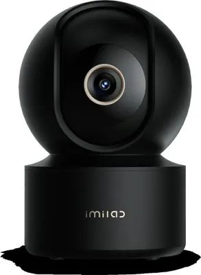 Image de Xiaomi Imilab C22 3K caméra d'intérieur