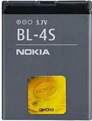 Produktbild von Nokia BL-4S 860mAh Li-Ion Akku für 2680 Slide 3600 7610 Supernova Bulk