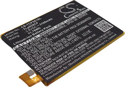 Obrázek produktu pro TECHTEK Baterie kompatibilní s [TCL] P561U nahrazuje TLp028CF