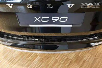 Produktbild von Avisa Ladekantenschutz Stoßstangenschutz 2/45022 Hinten für VOLVO XC90 II (256) Edelstahl
