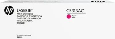 Zdjęcie produktu dla Toner HP Magenta do HP CLJ 46x0, C9723A