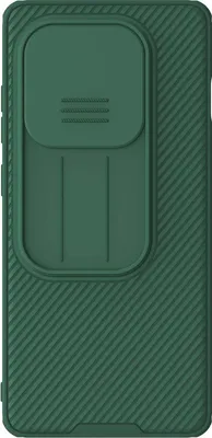 Produktbild von Handyhülle für OnePlus 13R, Nillkin CamShield Pro, Grün