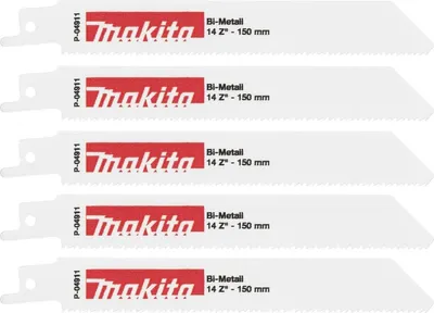Image de Makita P-04911 Lame réversible BIM 150/14Z