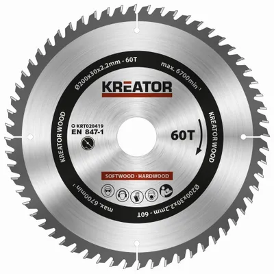 Image de Lame de scie circulaire 200 x 30 x 2,2 mm pour le bois, bagues de réduction incluses