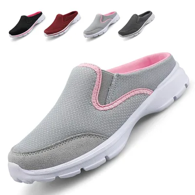 Produktbild von Netzschuhe Damen und Herren, Hausschuhe, Slip-On