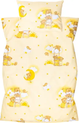 Produktbild von Amilian Kinderbettwäsche 2-teilig – 100×135 & 40×60 cm – 100 % Baumwolle, Hotelverschluss – für Babybett, Kleinkinderbett & Gitterbett