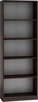 A tall, dark brown, five-shelf bookcase.