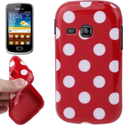 Image de Coque de protection pour téléphone portable Samsung Galaxy mini 2 S6500