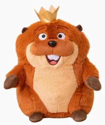 Immagine prodotto di Orsacchiotto Bevers - 20 cm, peluche con