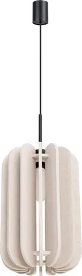 Produktbild von Pendelleuchte MULA 27 beige 1xE27 15W Filz/Stahl 165x27x27cm Sollux Lighting