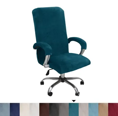 Image de Omgoods - Housse extensible pour siège de bureau - Protection universelle et lavable pour accoudoirs