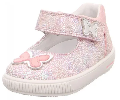 Produktbild von Legero KINDERSCHUHE LK MOPPY Ballerinen Rot in Gr. 22