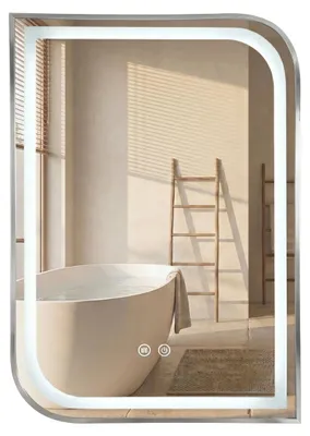 Immagine prodotto di Specchio Rea Zone 80X60 Led Nichel Spazzolato