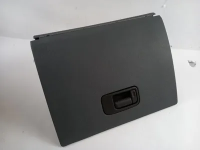 Obrázok produktu pre Originálny diel FORD do odkladacieho priestoru 1480527