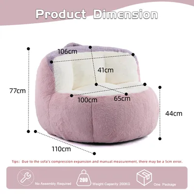 Produktbild von Übergroßer Sitzsack, mehrfarbig, Kunstfell, Schaumstofffüllung, 110x106x77 cm, Pink-Weiß-Lila