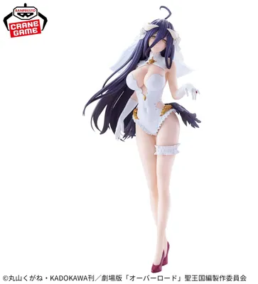 Produktbild von BANDAI Albedo mit y Hochzeitskleid | Overlord Sammelfigur | BP29874P | 27 cm