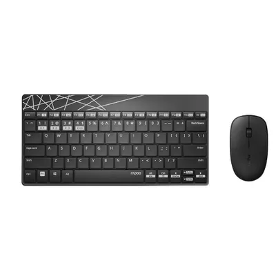Image de Ensemble clavier/souris RAPOO 8000M multimode sans fil noir